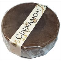 Soleseife Cinnamon Sweet Orange Ayurvedic Sea Water Soap